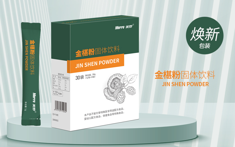 mmexport1726484158789